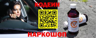 стаф Гусев