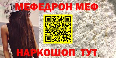 прущие крисы Гусь-Хрустальный