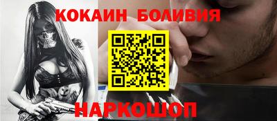 прущие крисы Гусь-Хрустальный