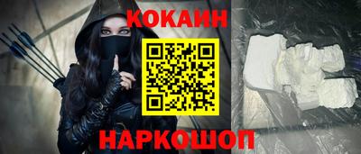 стаф Гусев