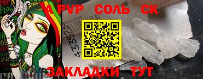 прущие крисы Гусь-Хрустальный