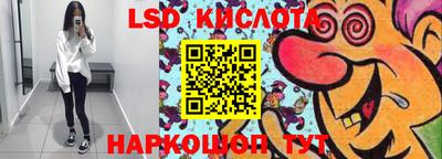 стаф Гусев