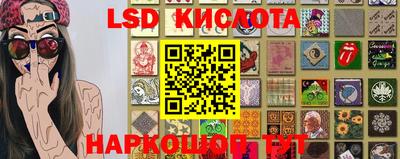 прущие крисы Гусь-Хрустальный
