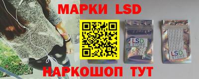 ALPHA PVP Гусиноозёрск