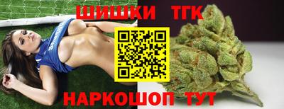 ALPHA PVP Гусиноозёрск