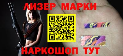 ALPHA PVP Гусиноозёрск