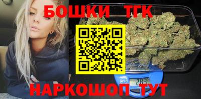 ALPHA PVP Гусиноозёрск