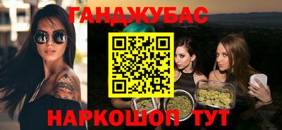 стаф Гусев