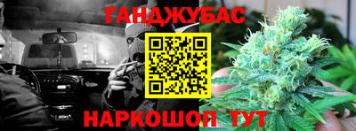 ALPHA PVP Гусиноозёрск