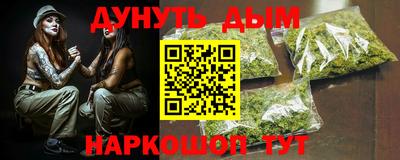 прущие крисы Гусь-Хрустальный