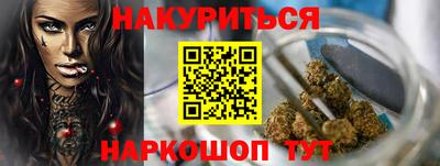 прущие крисы Гусь-Хрустальный