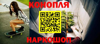 ALPHA PVP Гусиноозёрск