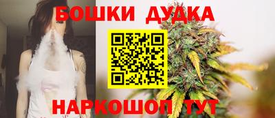 прущие крисы Гусь-Хрустальный