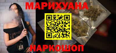 прущие крисы Гусь-Хрустальный
