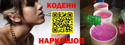 ALPHA PVP Гусиноозёрск