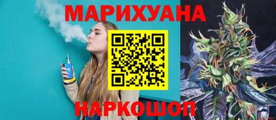 ALPHA PVP Гусиноозёрск