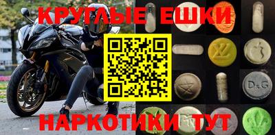 стаф Гусев