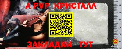 стаф Гусев