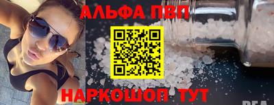 стаф Гусев