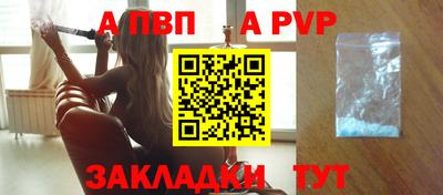стаф Гусев