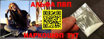 стаф Гусев