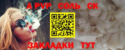прущие крисы Гусь-Хрустальный
