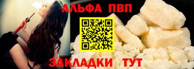 стаф Гусев