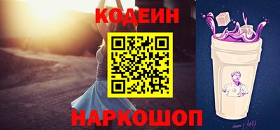 стаф Гусев