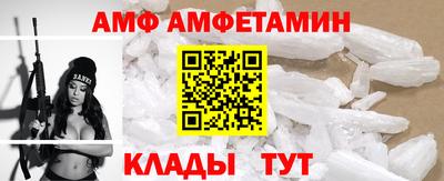 прущие крисы Гусь-Хрустальный