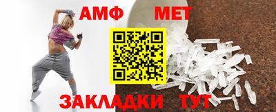 прущие крисы Гусь-Хрустальный