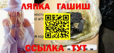 стаф Гусев