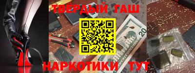 стаф Гусев