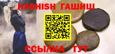 стаф Гусев