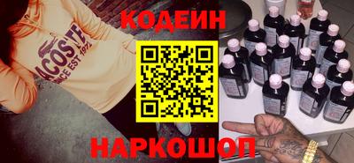 ALPHA PVP Гусиноозёрск