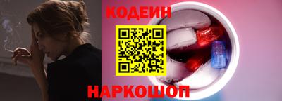 прущие крисы Гусь-Хрустальный